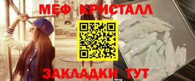 героин Кандалакша
