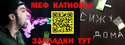 MDMA Premium VHQ Канаш