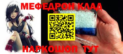 ГАЛЛЮЦИНОГЕННЫЕ ГРИБЫ Камышлов