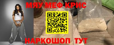 MDMA Premium VHQ Канаш