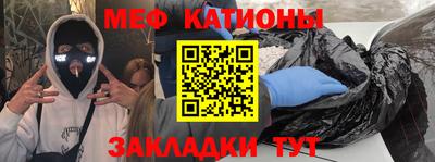 ГАЛЛЮЦИНОГЕННЫЕ ГРИБЫ Камышлов