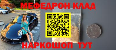 героин Кандалакша