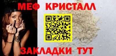 MDMA Premium VHQ Канаш