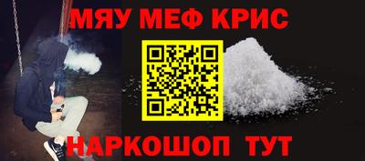 ГАЛЛЮЦИНОГЕННЫЕ ГРИБЫ Камышлов