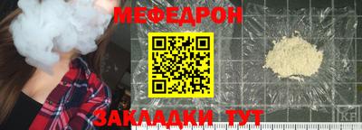 MDMA Premium VHQ Канаш