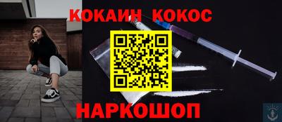MDMA Premium VHQ Канаш