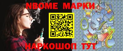ГАЛЛЮЦИНОГЕННЫЕ ГРИБЫ Камышлов