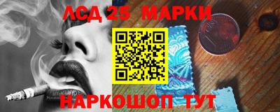 MDMA Premium VHQ Канаш