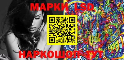 героин Кандалакша