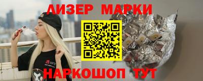 MDMA Premium VHQ Канаш