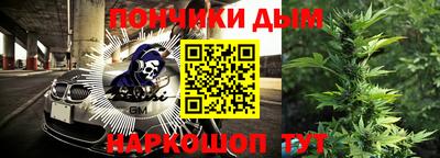 MDMA Premium VHQ Канаш