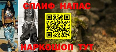 ГАЛЛЮЦИНОГЕННЫЕ ГРИБЫ Камышлов