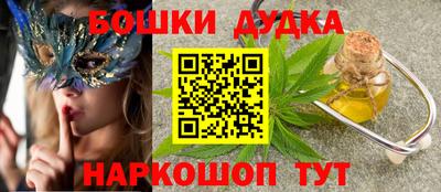 MDMA Premium VHQ Канаш