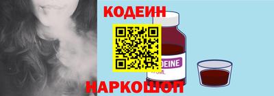 ГАЛЛЮЦИНОГЕННЫЕ ГРИБЫ Камышлов