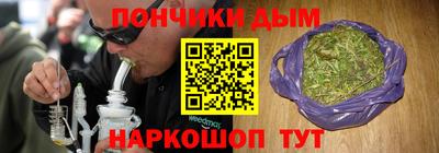 MDMA Premium VHQ Канаш