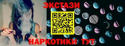 героин Кандалакша