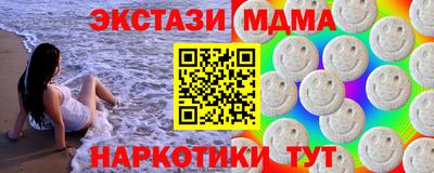 героин Кандалакша