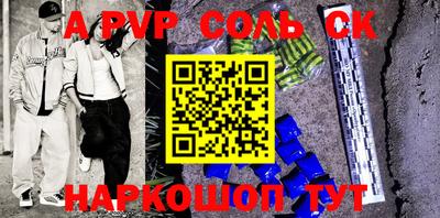 ГАЛЛЮЦИНОГЕННЫЕ ГРИБЫ Камышлов