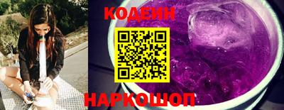 героин Кандалакша