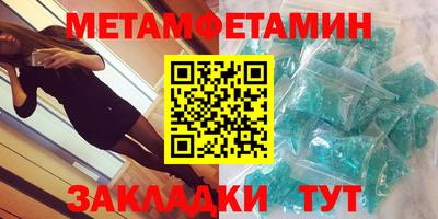 героин Кандалакша