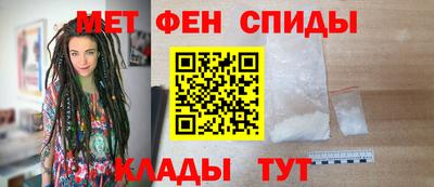 MDMA Premium VHQ Канаш