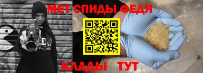 ГАЛЛЮЦИНОГЕННЫЕ ГРИБЫ Камышлов