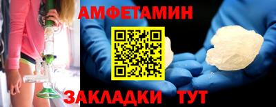 героин Кандалакша