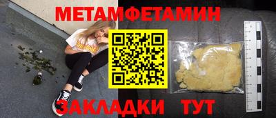 MDMA Premium VHQ Канаш