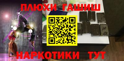 MDMA Premium VHQ Канаш