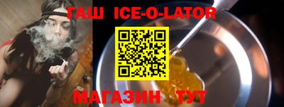 MDMA Premium VHQ Канаш