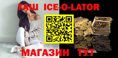 ГАЛЛЮЦИНОГЕННЫЕ ГРИБЫ Камышлов
