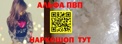 героин Кандалакша