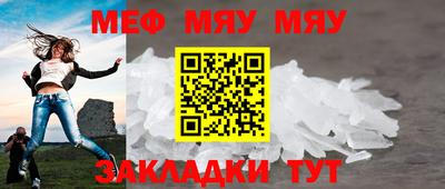 MDMA Premium VHQ Канаш