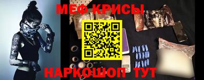 MDMA Premium VHQ Канаш