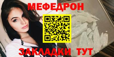 героин Кандалакша