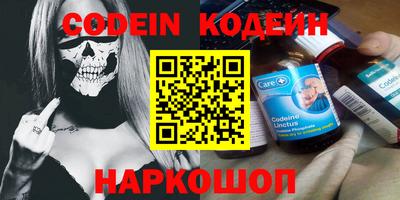 MDMA Premium VHQ Канаш