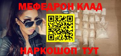 MDMA Premium VHQ Канаш