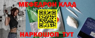 героин Кандалакша