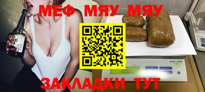 MDMA Premium VHQ Канаш