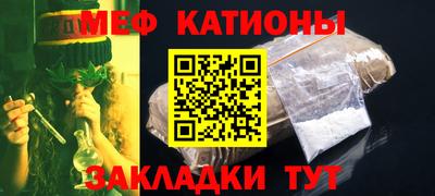 MDMA Premium VHQ Канаш