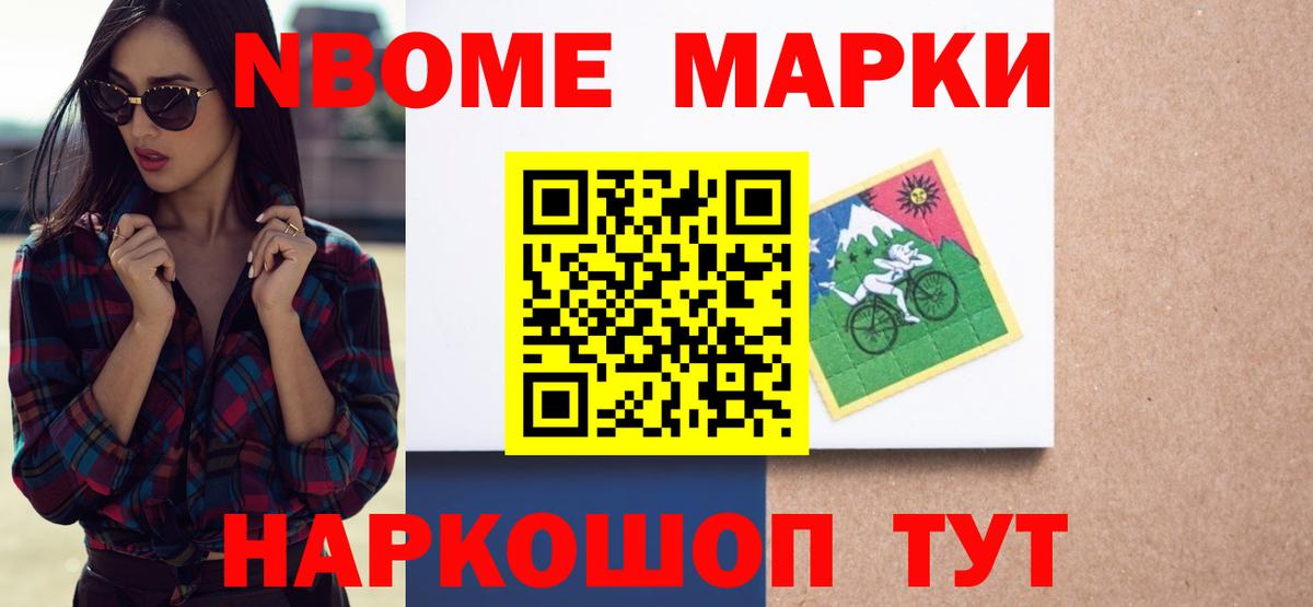 LSD-25 экстази кислота  ЛСД экстази  Ликино-Дулёво  LSD-25 экстази кислота  Вход с VPN 
